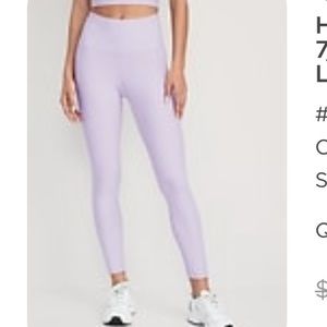 OLD NAVY POWERSOFT 7/8 SIDE POCKET LEGGING